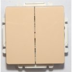 ABB 3557G-A52340 C1 – Hledejceny.cz