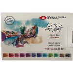 Nevskaya Palitra Akvarelové barvy pastelové barvy set 12 ks – Hledejceny.cz