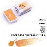 Nevskaya Palitra Akvarelová barva White Nights 2,5 ml Dunes – Zboží Mobilmania