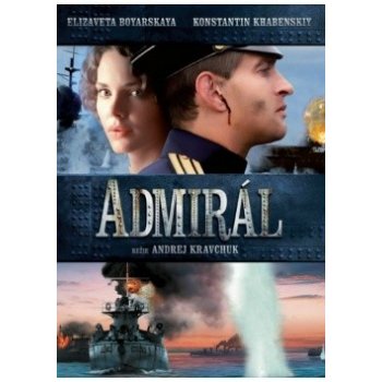 Admirál, DVD