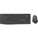 Trust Evo Silent Wireless Keyboard with mouse 21383