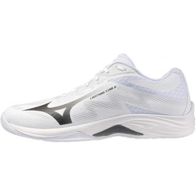 Mizuno LIGHTING STAR JR Bílá Šedá Tmavě šedá – Zboží Dáma
