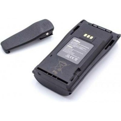 VHBW Baterie pro Motorola CP150 / CP200 / CP250, 2500 mAh - neoriginální – Zboží Živě