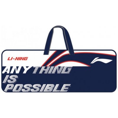 Li-Ning International Player Badminton Square Thermobag – Zboží Dáma