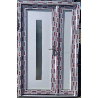 Soft Vchodové dveře AURORA bílá 150x200 cm pravé – Zboží Mobilmania