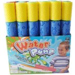 Mac Toys SPORTO Vodní dělo 35cm – Zboží Dáma