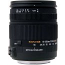 SIGMA 18-125mm f/3.8-5,6 DC OS HSM SIGMA