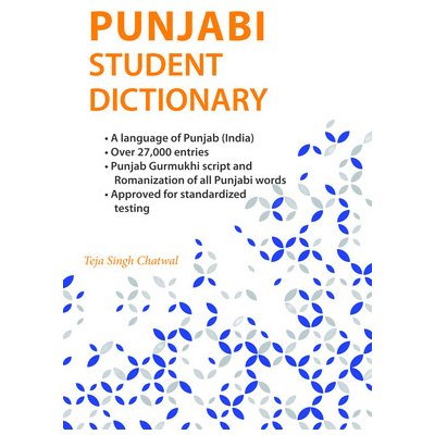 Punjabi Student Dictionary: English-Punjabi/ Punjabi-English Chatwal Teja SinghPaperback – Hledejceny.cz