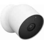 Google Nest Cam Indoor Wired GA01998 – Hledejceny.cz