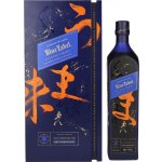 Johnnie Walker Blue Label Elusive Umami 43% 0,7 l (kazeta) – Zboží Dáma