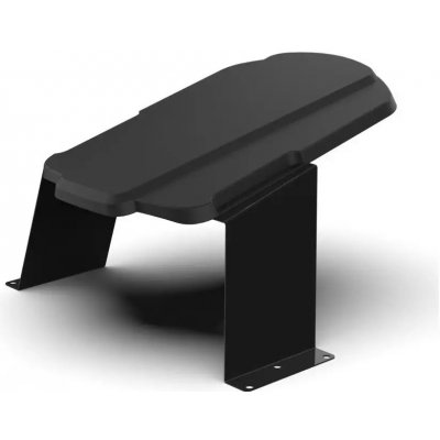 Ochranná stříška pro aku robotickou sekačku Riwall RRM 600 a RRM 800 (RACC00083) | Zboží Auto