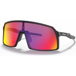 Oakley Sutro Prizm – Sleviste.cz