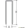 Hřebík MAKITA spona 10x13 mm,5040 ks ,T22 F-32650