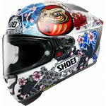 Shoei X-SPR Pro Marquez Motegi5