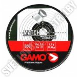 Diabolky Gamo Match 5,5 mm 250 ks – Zboží Dáma