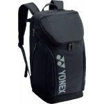 Yonex PRO Backpack 34L – Zboží Mobilmania