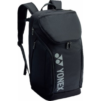 Yonex PRO Backpack 34L – Zboží Mobilmania