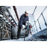 Bosch GBH 18V-45 C Professional 0 611 913 002 – Zboží Dáma