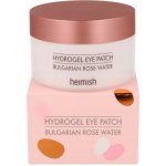 Heimish Hydrogelové polštářky pod oči Hydrogel Bulgarian Rose Water (Hydrogel Eye Patches) 60 ks – Zboží Dáma