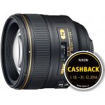 Nikon Nikkor AF-S 85mm f/1.4G – Hledejceny.cz