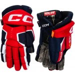 Hokejové rukavice CCM Tacks AS-V JR – Zboží Mobilmania