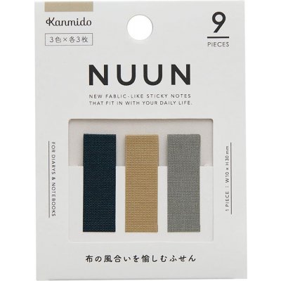 Lepicí záložky Kanmido Mini - Neutral – Hledejceny.cz