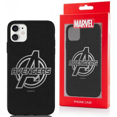 Pouzdro Avengers Silver Marvel Apple iPhone X/XS – Zbozi.Blesk.cz