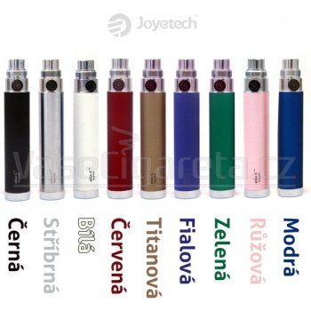 Joyetech eGo-C Upgrade s USB stříbrná 650mAh