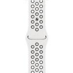Apple Watch 41mm sněhobílo-černý sportovní řemínek Nike MPGK3ZM/A – Hledejceny.cz