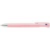 Zebra Multifunkční kuličkové pero Blen 2+1 dvě barvy 0,24 mm + mikrotužka 0,5 mm kovově růžové tělo pe 397795