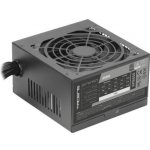 Anima 550W APB550 – Hledejceny.cz