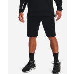 Under Armour Ua Rival Terry short-blk 1361631-001 černá – Sleviste.cz