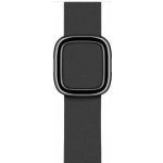 Apple Watch mwrf2zm/a – Hledejceny.cz