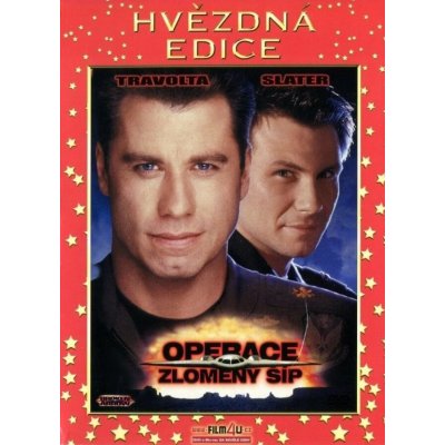 operace zlomený šíp DVD – Hledejceny.cz