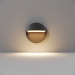 Maytoni O046SL-L3B3K – Hledejceny.cz