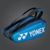 Yonex bag Pro 12 920212