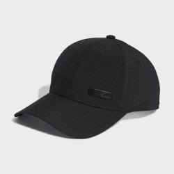 Kšíltovka adidas Performance BBALLCAP LT MET