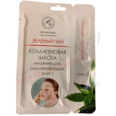 Aromatika Kolagenová kosmetická maska na obličej a krk s extraktem zeleného čaje 42 g – Zboží Mobilmania