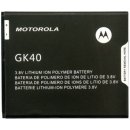 Baterie pro mobilní telefon Motorola GK40