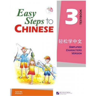 Easy Steps to Chinese 3 - učebnice s CD Beijing Language and Culture University Press – Zboží Mobilmania