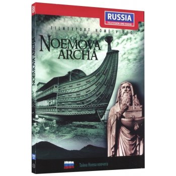 Noemova archa - digipack DVD