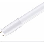 Paulmann P 29179 Standard 230V LED trubka G13 T8 HF 1.514mm 25W 4000K opál – Hledejceny.cz