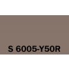Barvy na kov Het Soldecol HG 0,75l NCS S 6005-Y50R
