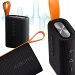 Xiaomi Sound Pocket – Zboží Živě