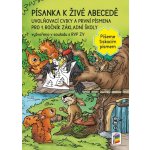 Písanka k živé abecedě 1. r. píšeme tiskacím písmem – Zbozi.Blesk.cz