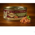 Carnilove Cats WMM Adult Chicken Duck & Pheasant 100 g – Hledejceny.cz