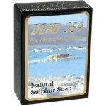 Malki Dead Sea mýdlo síra z Mrtvého moře 90 g – Hledejceny.cz