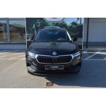 Škoda Karoq 1.5 TSI 110 kW – Sleviste.cz