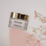Kesem Dead Sea denní pleťový krém s kolagenem 50 ml – Hledejceny.cz