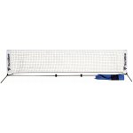 Tecnifibre Mini Tennis Net – Hledejceny.cz